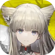 明日方舟：终末地 账号