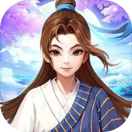 武林外传：十年之大约 账号