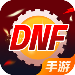 地下城与勇士：起源 账号